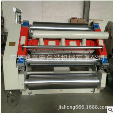 三層五層七層瓦楞紙板設備 二手紙板生產線 生產瓦楞機器